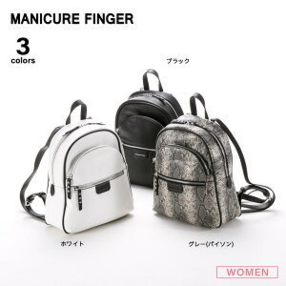 Backpack - Picture 1 of 7